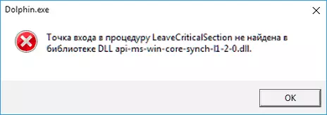 The entry point in the procedure is not found in the library of the DLL API-MS-WIN-CORE-SYNCH-L1-2-0.DLL