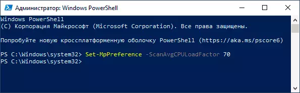 Carga de defensa de Windows na CPU en PowerShell