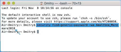 View the saved Wi-Fi password in the MAC terminal