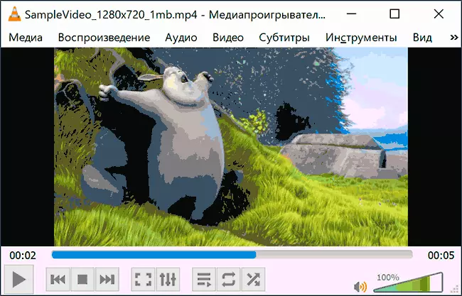 Eröffnung eines nicht unterstützten Videos in VLC