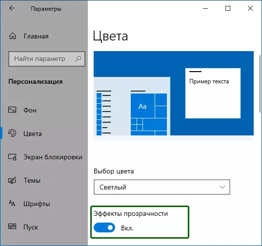 Activar e desactivar a transparencia de Windows 10
