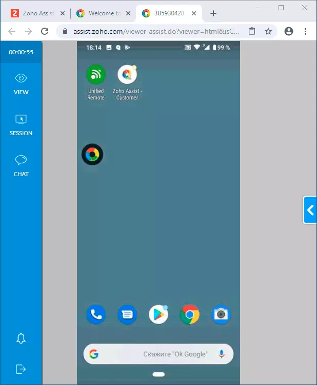 Připojení k Androidovi v Zoho Assist