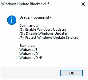 שימוש ב- Windows Update Blocker בשורת הפקודה