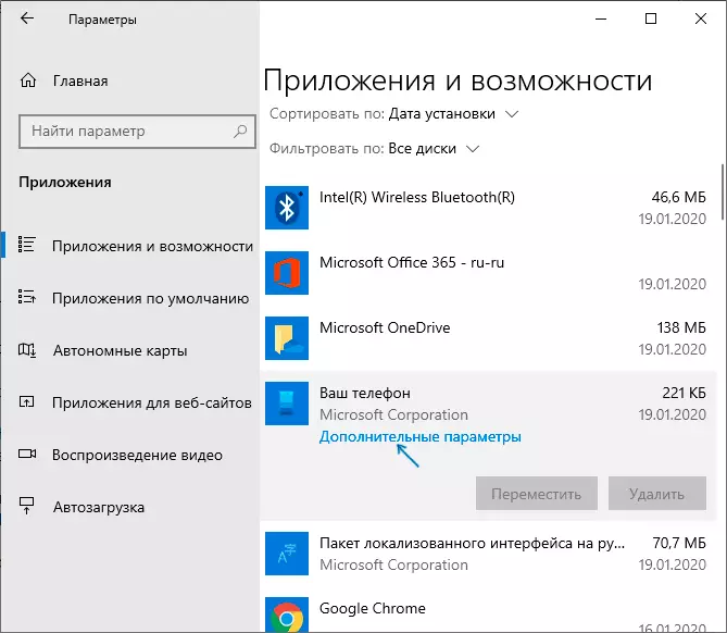 Obnovit aplikace Windows 10