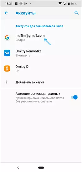 Deleting Google Account on Android