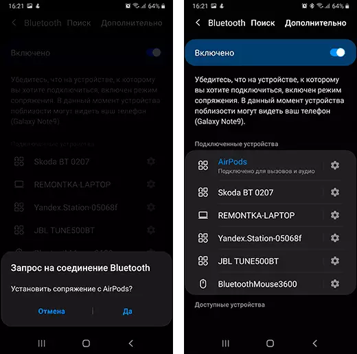 Airpods konektitaj al Android-telefono