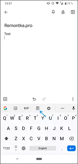 Адкрыць буфер абмену на Android у Gboard