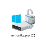 How to rename Windows disk