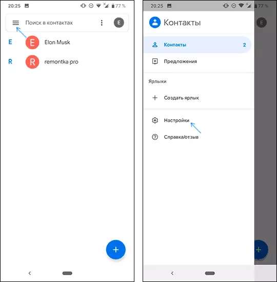 Bukas nga mga setting sa kontak sa Android