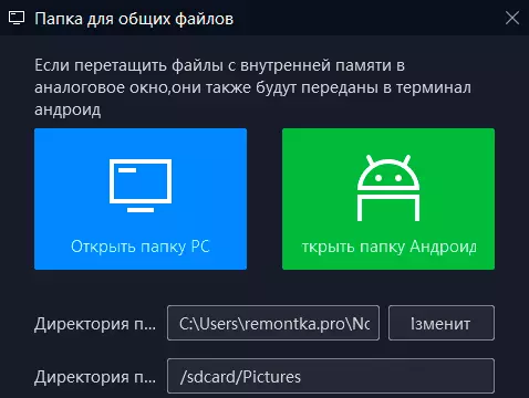 Cartafol de Windows compartida en NOX Player
