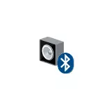 How to connect a bluetooth column to laptop