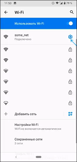 Open Wi-Fi network options on Android