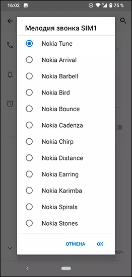 Choose Android ringtones