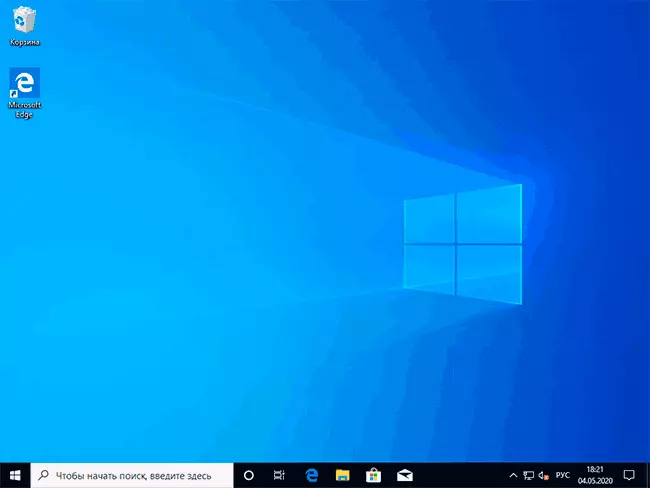 Pemulihan Cloud Windows 10 selesai dengan sukses