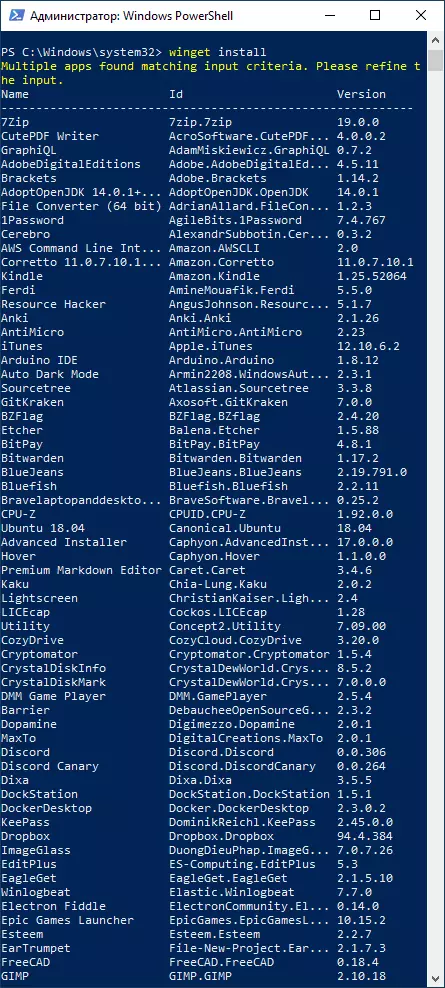 Lista de programas no xestor de paquetes de Windows