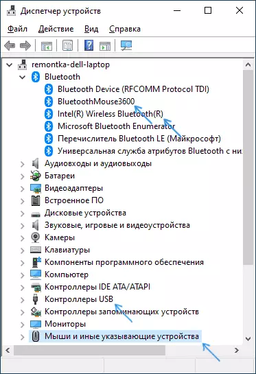 Мишка устройства в Windows 10 Device Manager