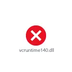 Kuidas alla laadida Vcruntime140.dll ja õiged vead programmide käivitamisel