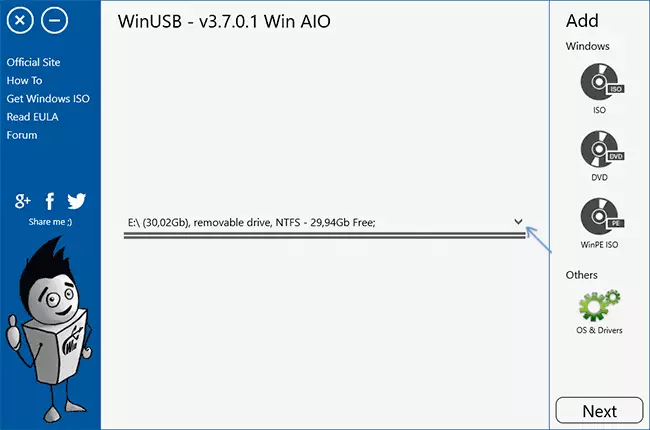 Programa WinUSB finestra principal