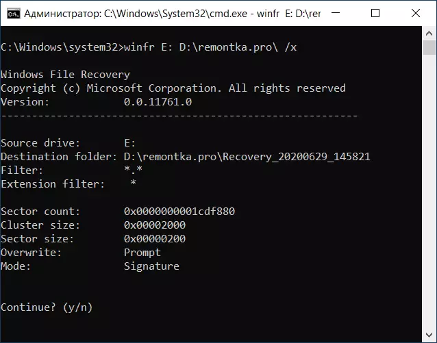 Starting scanning in Windows File Recovery