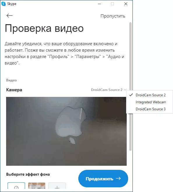 Usando Webcam de DridCam Android