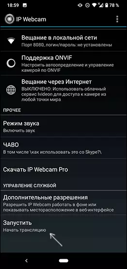 Run IP Webcam op Android
