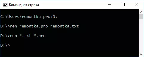 Change file extensions on the command prompt