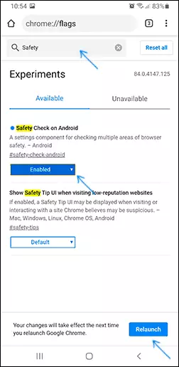 Активиране Проверка за безопасност В Android в Chrome