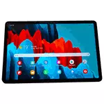 SAMSUNG GALAXY TAB S7 Review - Subjectively about the new tablet