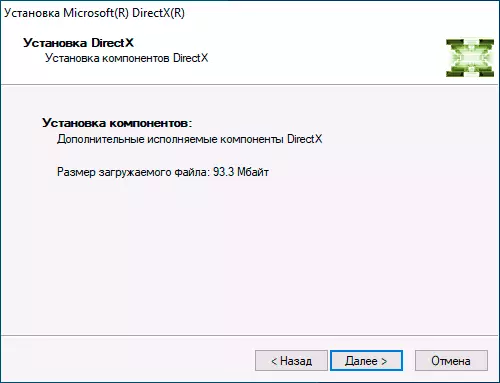 Ang gidak-on sa mga na-download nga mga file sa DirectX
