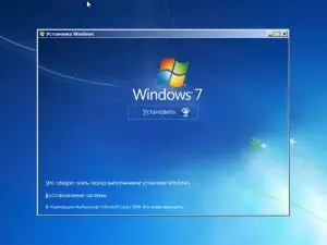 Running Windows 7 uppsetningu á fartölvu
