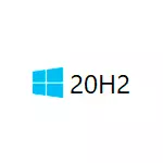 Que hai de novo en Windows 10 20h2