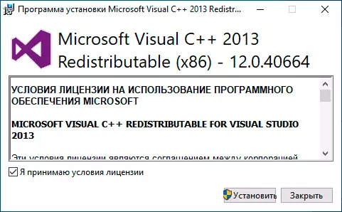 Instalación de paquetes de Visual C ++ distribuido