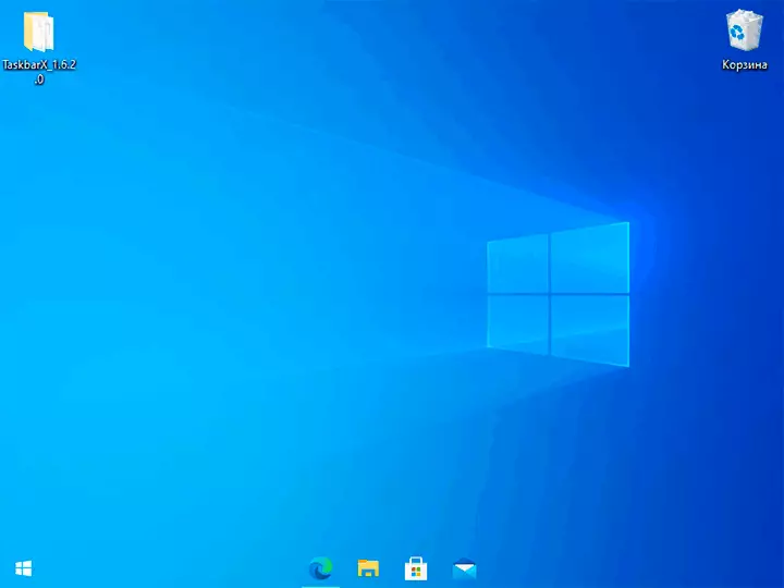 חלונות שקופים של Windows 10 עם taskbarx