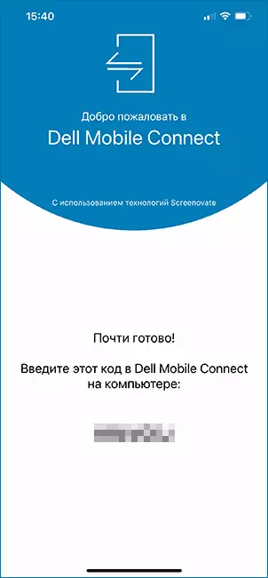 codi de connexió de IPhone