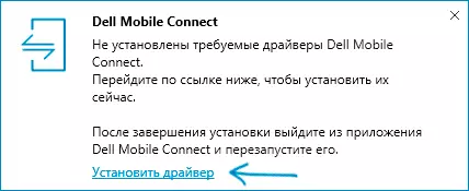 Dell Mobile Connect instal·lació d'el controlador