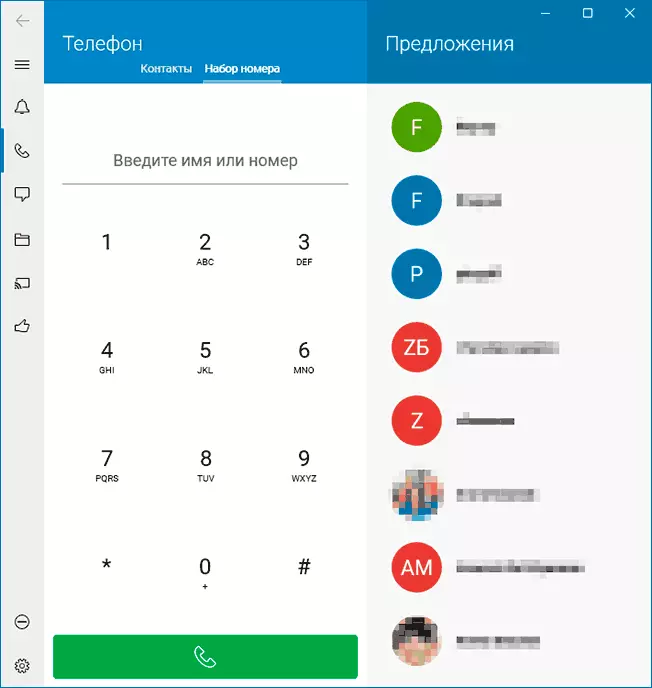 Calls through iPhone from Windows 10