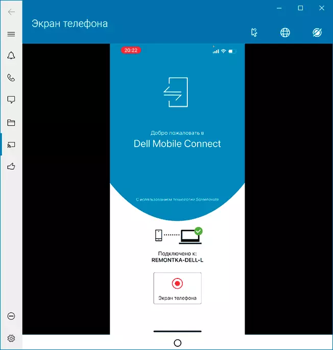 IPhone skærm udsendelse i Dell Mobile Connect