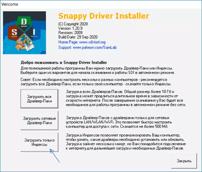 Descargar los índices de controladores en el instalador de Snappy Driver