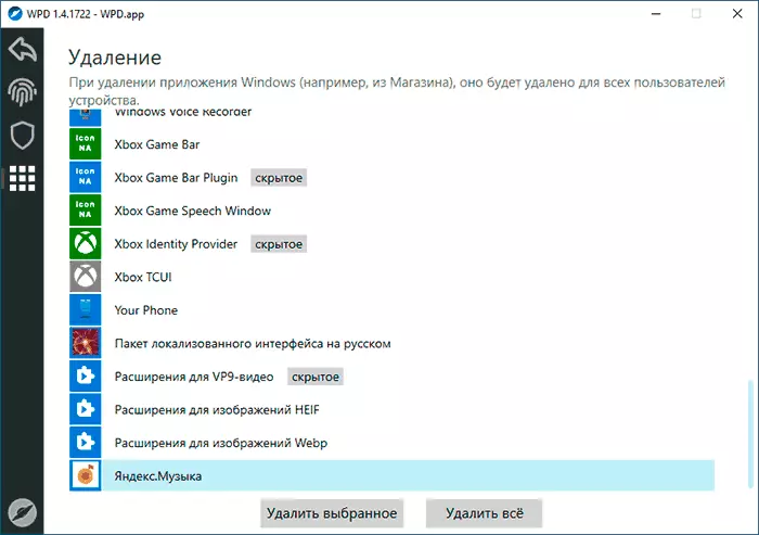 Brisanje ugrađenih Windows 10 aplikacija u WPD-u