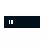 Зніклі значкі панэлі задач Windows 10