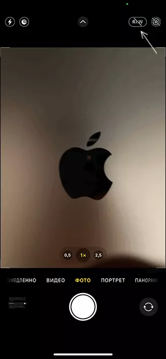 Enable Apple PRORAW when shooting a photo