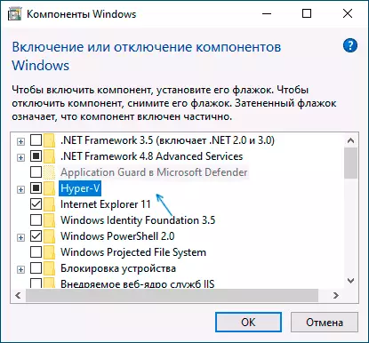Kashe Hyper-V a Windows 10