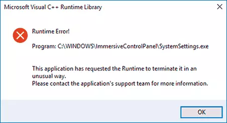 Microsoft Visual C ++ Runtime Library Fejlkommunikation