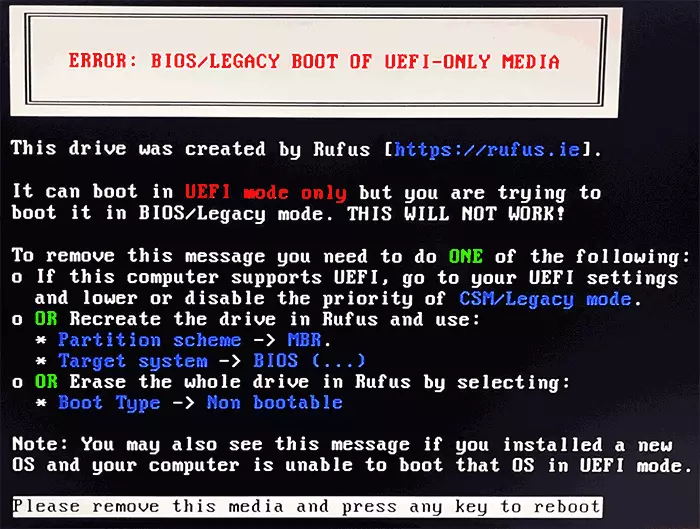 Errorearen mezuaren errorea: Bios / Legacy Boot Uefi-ren soilik