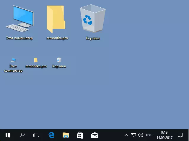Changing the size of the Windows 10 desktop icons using Ctrl and scroll