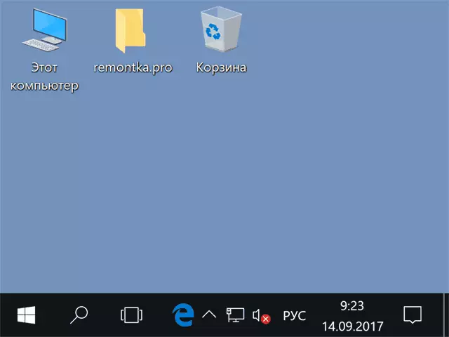 Dheilbhíní Móra ar Windows 10 Tascbharra