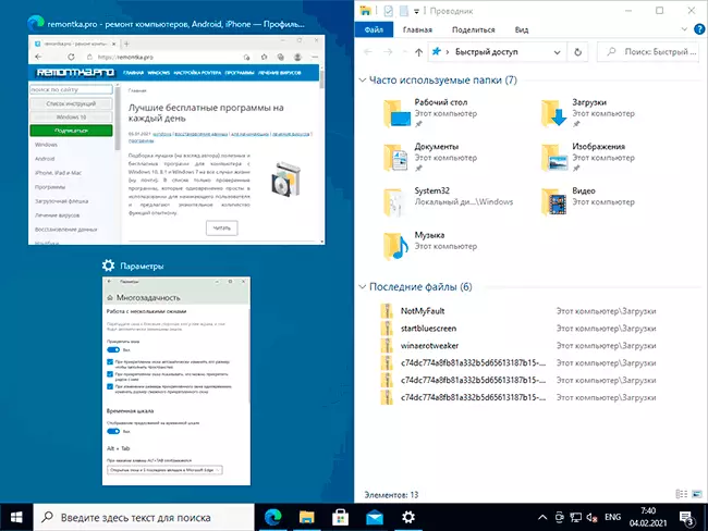 Screen split operation in Windows 10