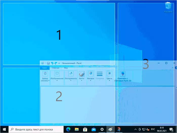 Sgrin Windows 10 ar wahân gan ddefnyddio ffansizones yn Powertoys