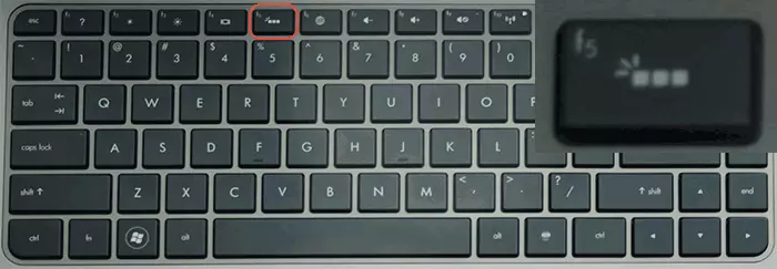 Turning on the backlight on the HP laptop keyboard