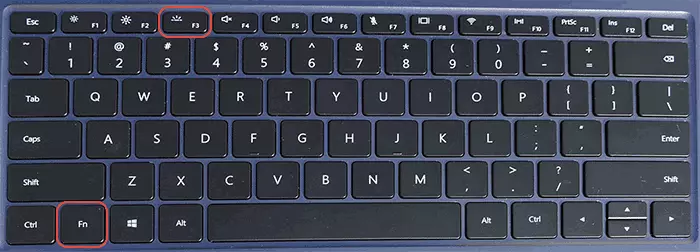Turning on the keyboard backlight on the Huawei and Honor laptop